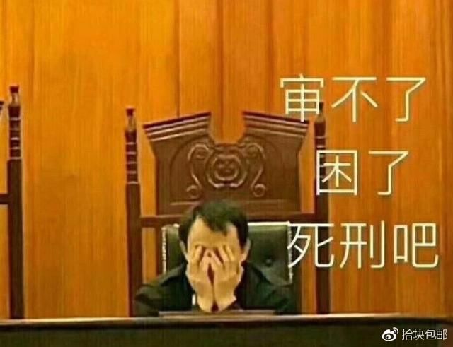 网友爆出打孕妇网红更多黑料，王思聪吐槽：妈妈从小就没教她做人