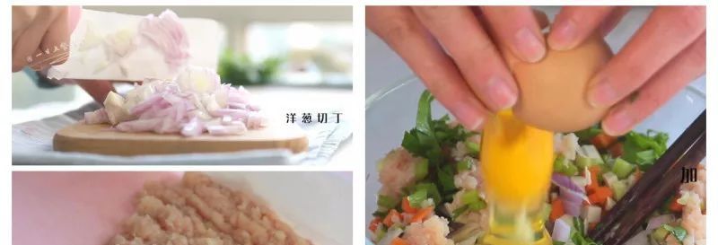适量:馄饨皮,原来还能这么吃!做法简单又好吃,一学就会!