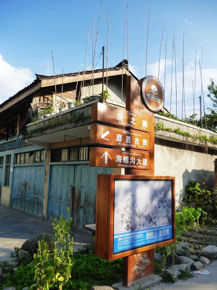 川藏318，我们在路上（15天川藏线自驾游攻略）