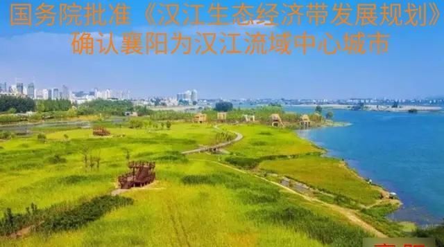 95年的中西部六强市至今取得哪些成就？重庆、武汉、郑州最抢眼