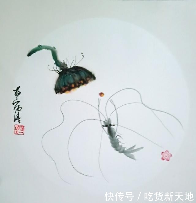 『诗书画』赵军梅诗词《叹红尘》等 诗书画
