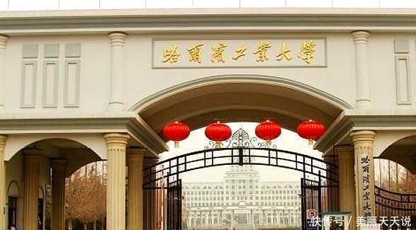 山东最强教育实力城市济南、青岛落选，这个地级市脱颖而出