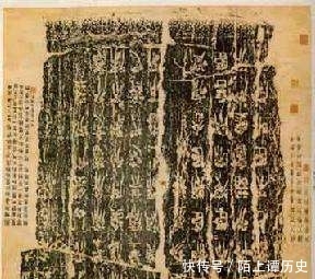  「琅琊台刻石」山东琅琊台有个秦代刻石，因为清朝人干了一件错事，它彻底毁损了