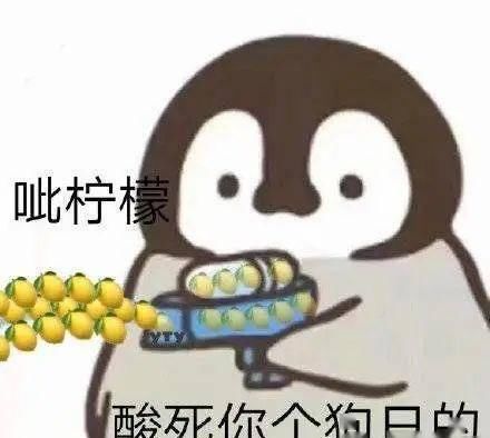  辨别■通过发型辨别渣女...这是什么沙雕啊？