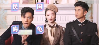  『关系』三位主演一起概括角色关系，胡一天的总结能力明显不如张云龙和肖燕