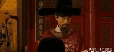 『心酸』皇帝向财政部长要钱被拒, 一怒之下将其抄家, 抄出的东西令人心酸