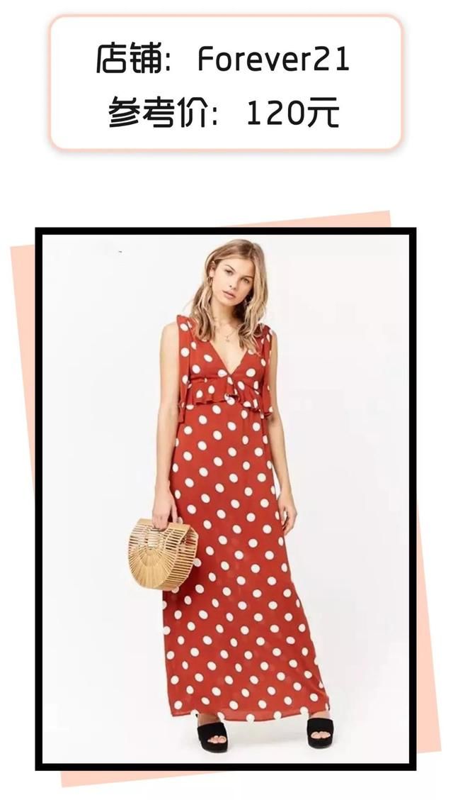 入秋别买这条裙子！真的丑！
