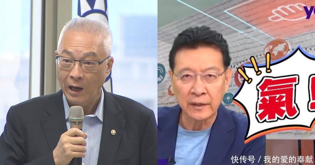  蓝营■韩选不上怎么办？赵少康怒轰吴敦义：不要脸