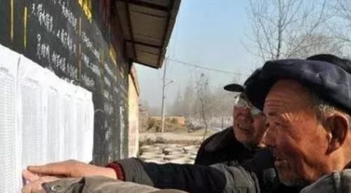  【医保】在农村，这三类农民哪怕不交医保，也能享受医保待遇！