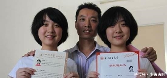 再过一个月, 独生子女补贴执行新规, 持证能领3大补贴, 提前知晓