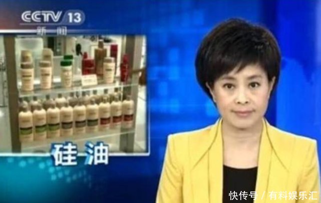  女生@被拉进“黑名单”的洗发水，00后女生仍在用难怪头发“大把掉”！