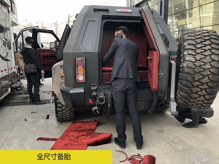 400多万的&ldquo;陆地坦克&rdquo;两年贬值一半!网友:还有防毒气系统?