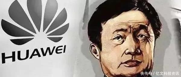 美国为何如此惧怕华为?中国可以没有阿里巴巴