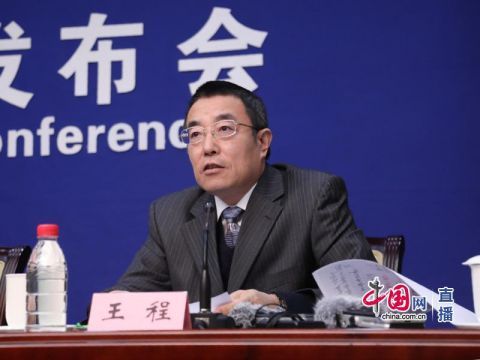  调整|中国发布 | 人社部：8个地区调整最低工资标准 为13.12万名