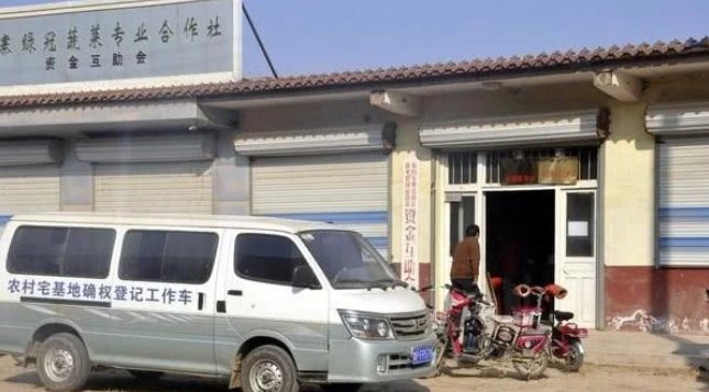  「确权」宅基地没有房子可以确权吗？