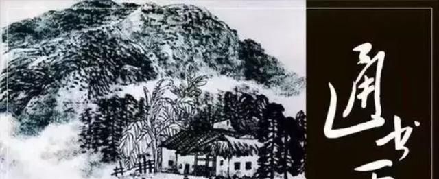 江浙人，你真的了解“白完”吗？