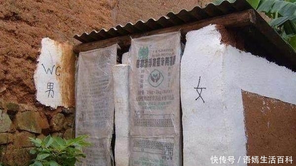 好消息！农村推行“4大革命”，农民生活更好，农村户口要升值！