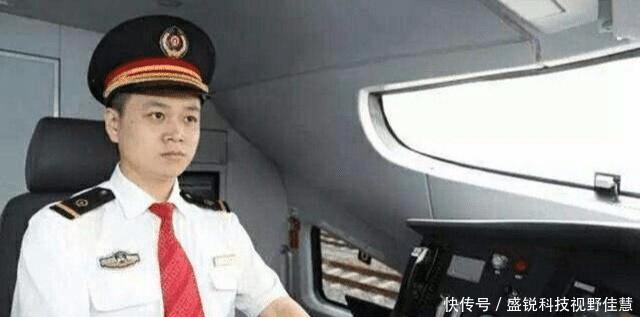  「行驶」为什么火车深夜可以继续行驶，高铁却不行？乘务员透露