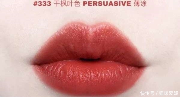  #口红#这些美到炸的春日口红，让人好想咬一口！