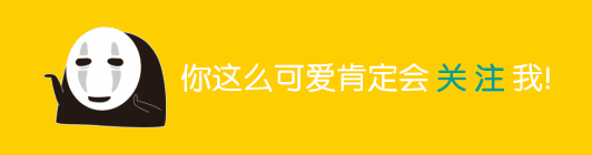 我的世界：萌新还没找到的神秘屋子，有一个却快被人忘记！