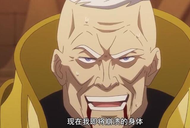 慎重勇者龙宫院