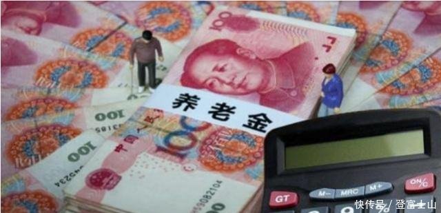 在工龄为32年和33年退休，养老金相差有多大听听内行人怎么说