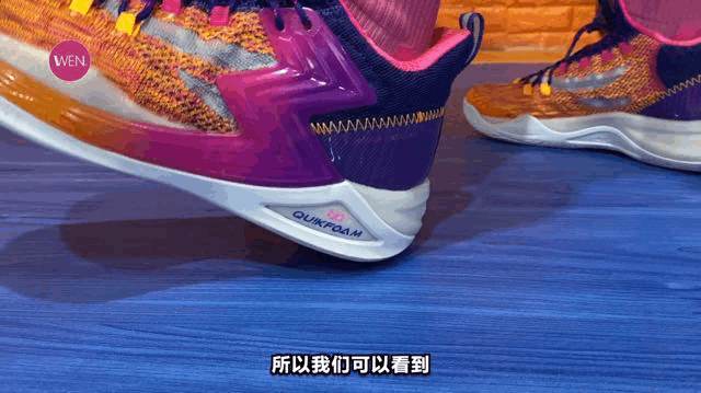 完美:WEN鞋评-实战 | 361Q弹Big3实战:够惊艳不够完美 小体重突破党的夏日首选?