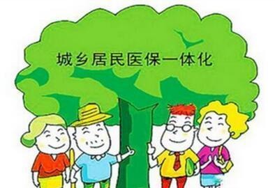农村年满60岁的老人，以前没交过社保，有资格领取养老金吗？