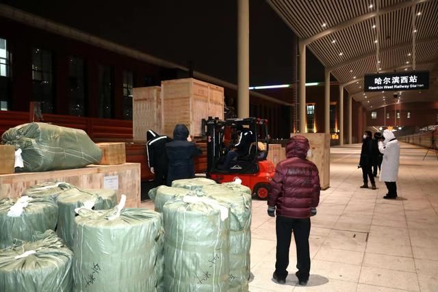  运抵：跨越3500公里 哈铁34小时将N95口罩生产线运抵哈尔滨