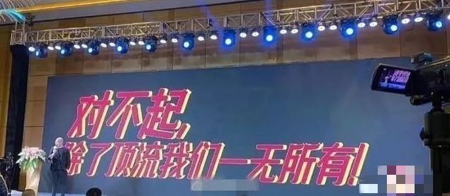 肖战东方卫视跨年多少钱