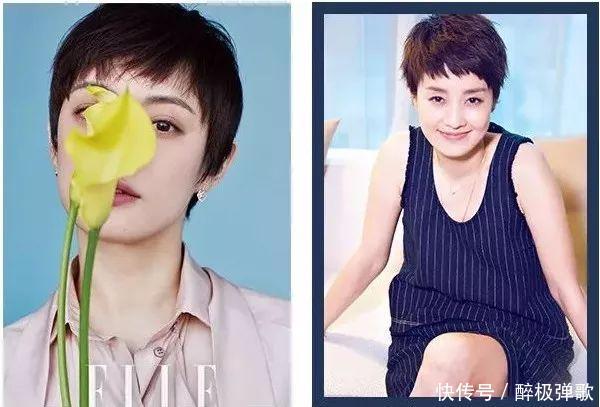 你是什么脸型，就配什么发型和衣服，搭对了美10倍！