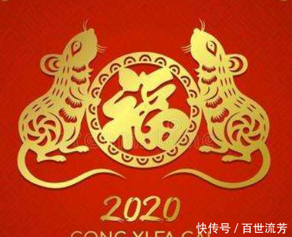 关于2020年春晚