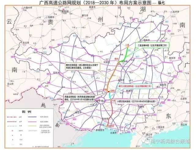  「控制性工程」广西这条高速全线正式动工!2022年建成通车