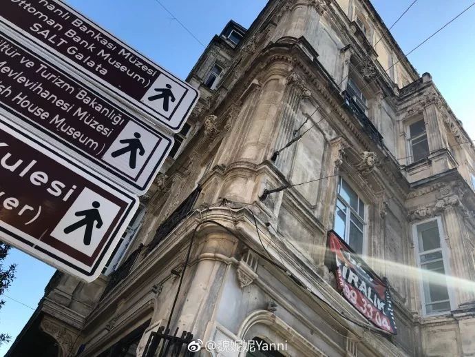 旅行穿搭后半篇|土耳其浪不浪漫不重要,穿得浪漫真skr重要..