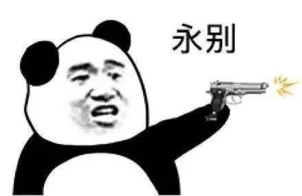 装成江科学妹骗财引战最后还雇水军来黑江科?比尔晴更可怕的女人