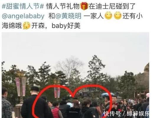 网曝黄晓明出轨七夕都未秀恩爱？Baby悄悄做这事证明夫妻感情