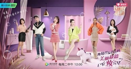  bb：《Beauty小姐》妆前隔离公信榜第一名——Belli隔离防晒bb霜！