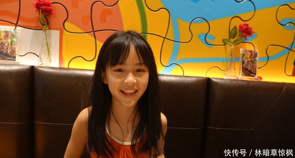 在我和我的祖国里