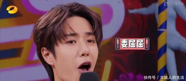 王一博何时成为天天向上