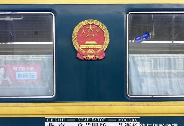 中国“票价最贵”的火车:价格高达5600元?游客却络绎不绝!