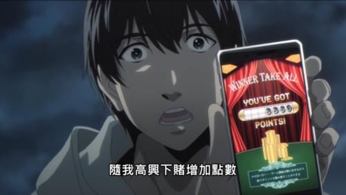  『真容』达尔文游戏：失去善良本性开启歼灭模式，幕后管理员首次显露真容