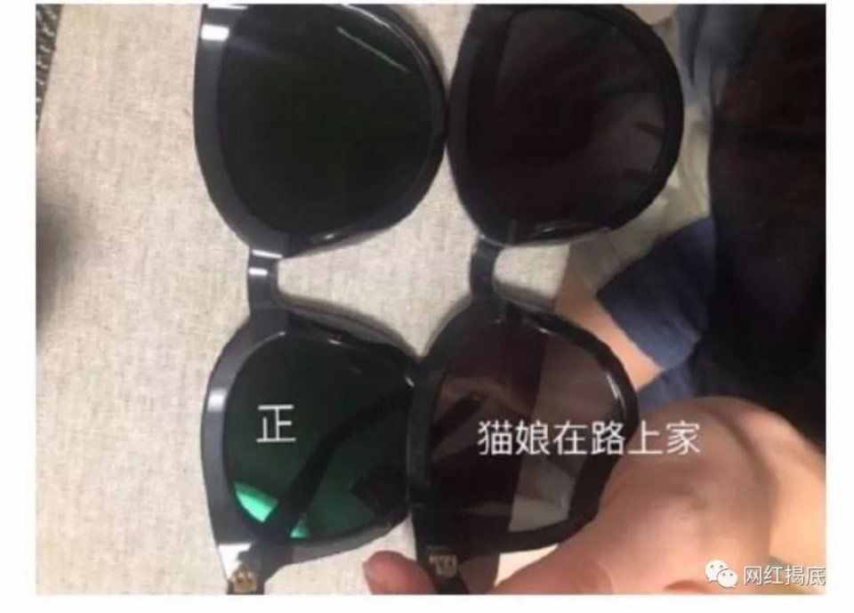 骂网友神经病?患抑郁想自杀?卖假货的美pi猫娘竟然跑路了!