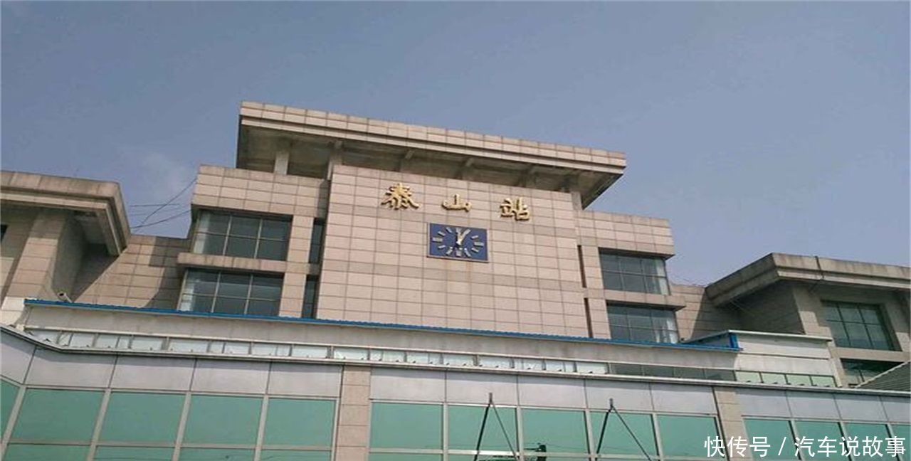  #高铁#中国的一列火车，184公里的路程却要跑6小时，你乘过吗？