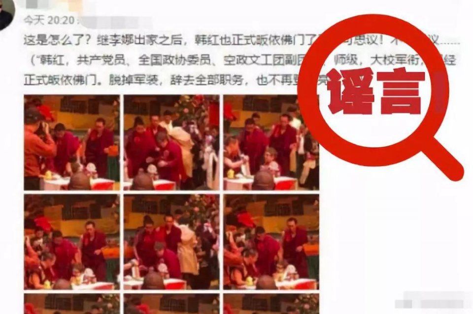 家长警惕!骗子又开始蹭热点，利用问题疫苗事件实施诈骗!