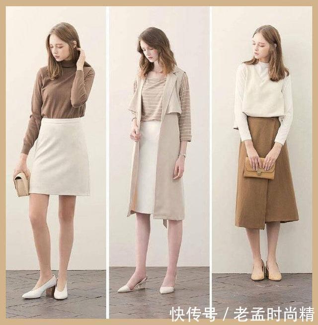  『精致』装扮自然、细节精致，让你轻松塑造个人着装风格！