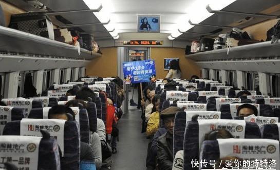  [开走]乘坐高铁，下车抽烟时车开走了怎么办？乘务员：只需问一