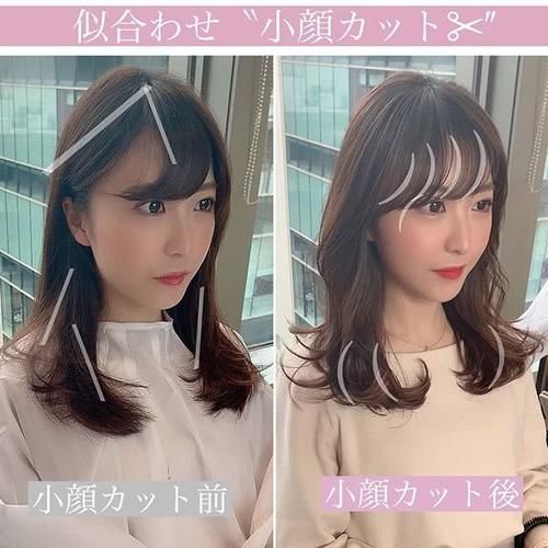 [发尾]发型怎么剪显脸小？最关键的是发尾一定要带弧度