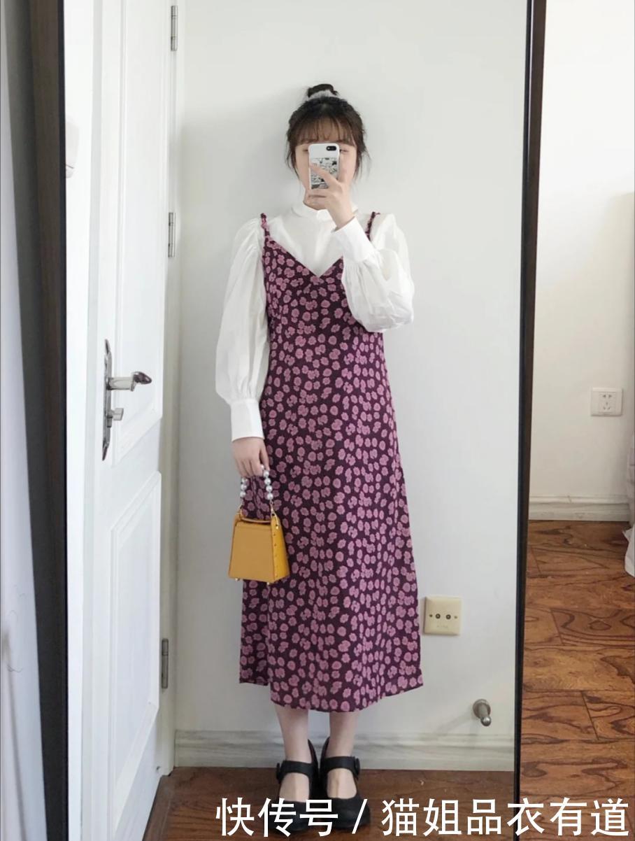 展现女性:吊带裙+内搭成炸街组合,11套Look满足你的各种风格,谁穿都时髦