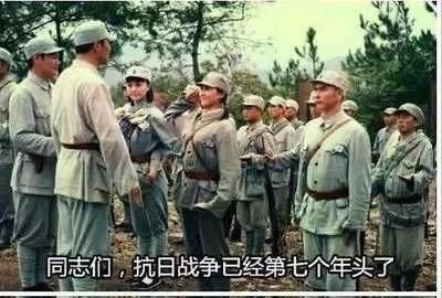  『种台词』国产剧中让人智熄的台词，你别怀疑导演的智力，你得怀疑人生