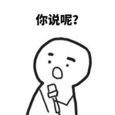 越丑越时尚! 这11双丑鞋彻底击溃了我的心理防线, 你敢穿吗?